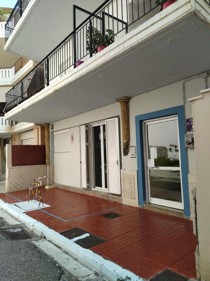 Ρήγας: Όμορφα Στο Μεσολόγγι. Δ2 Apartment Ngoại thất bức ảnh